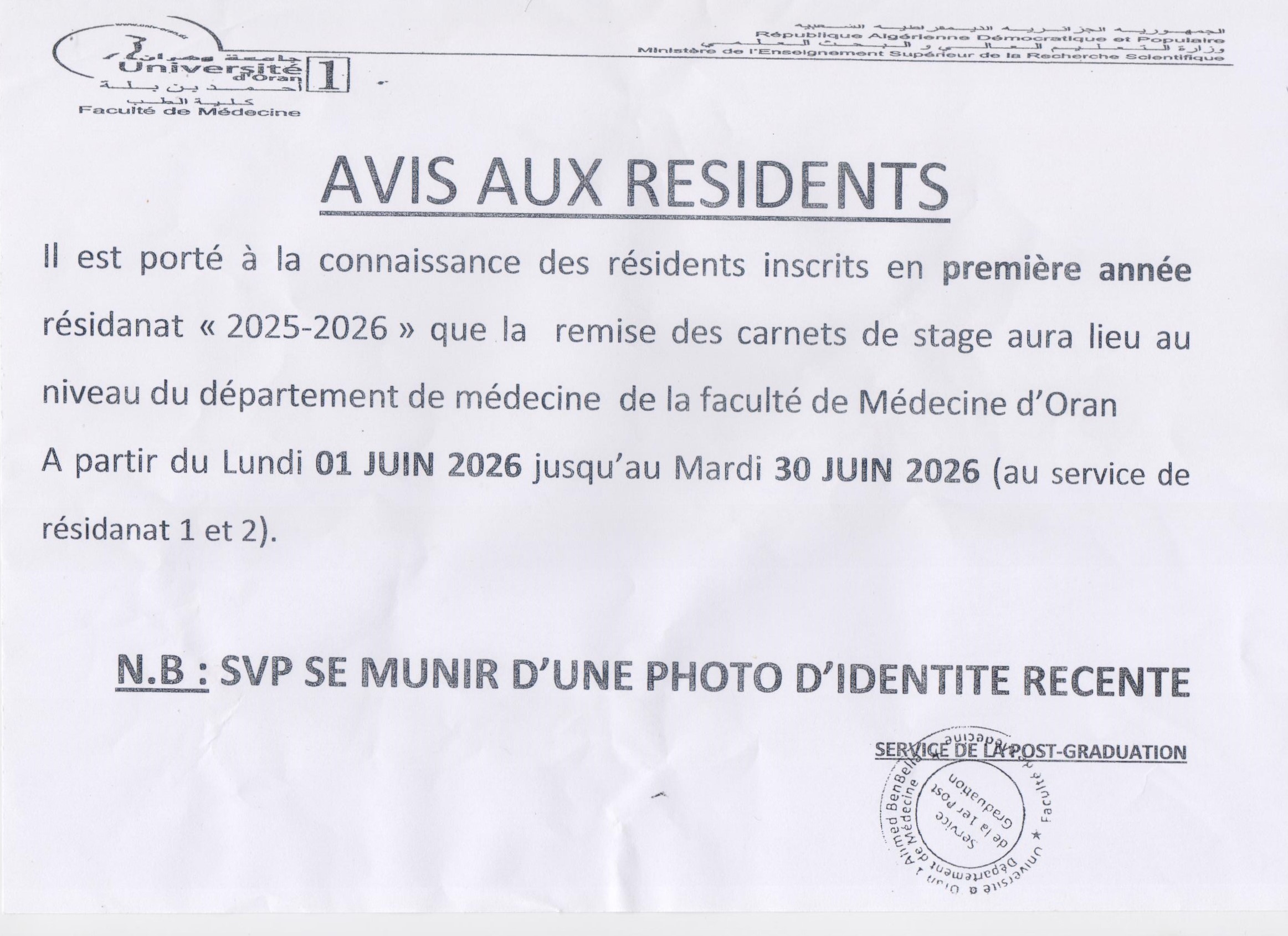 AVIS AUX RESIDENTS