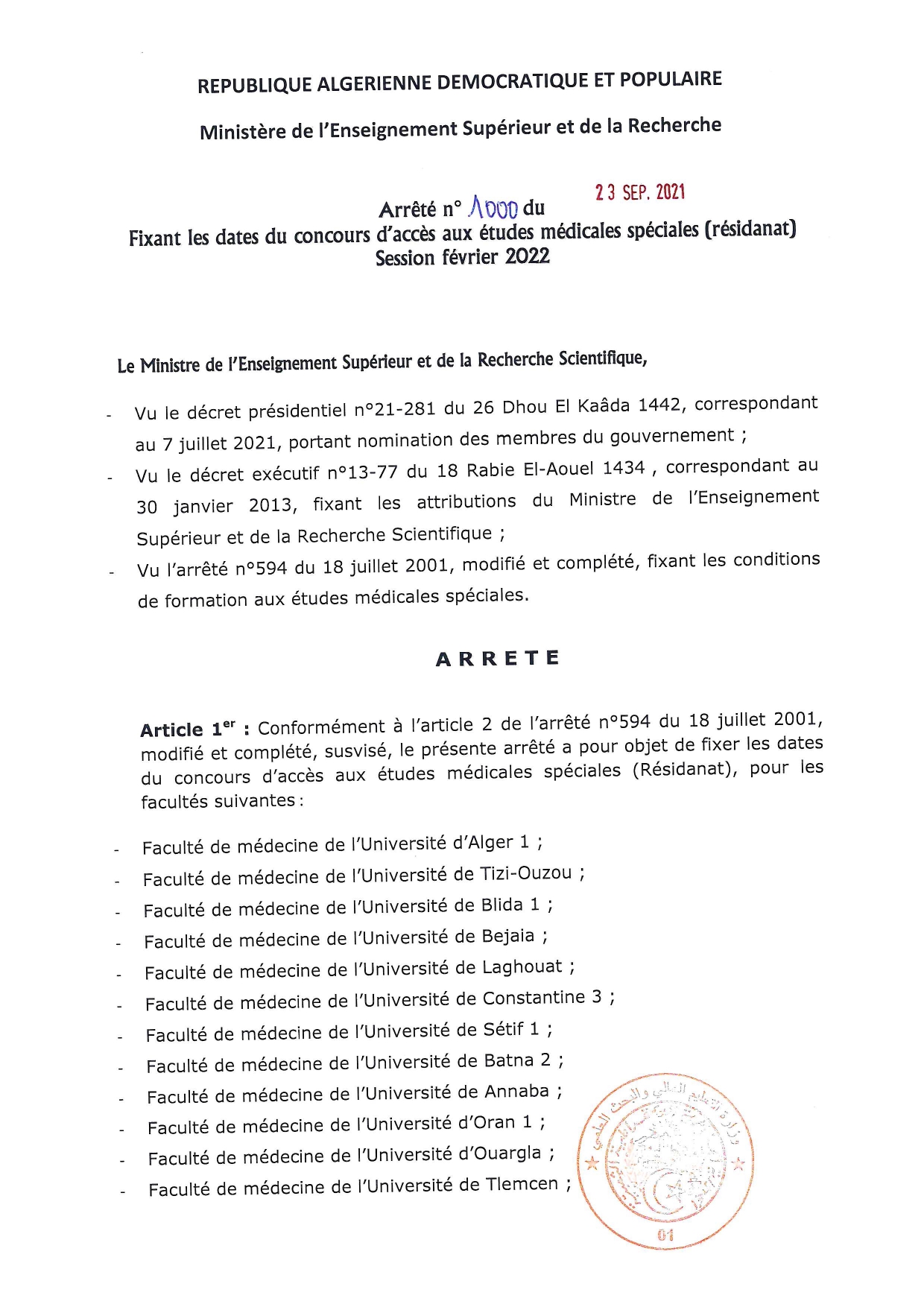 Arrété 1000 fixant les dates du Résidanat page 0003
