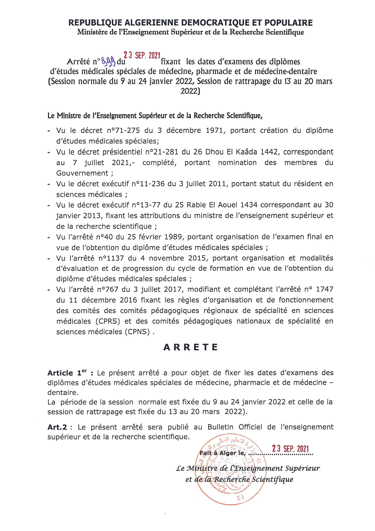 Arrété 999 fixant les dates du DEMS page 0002