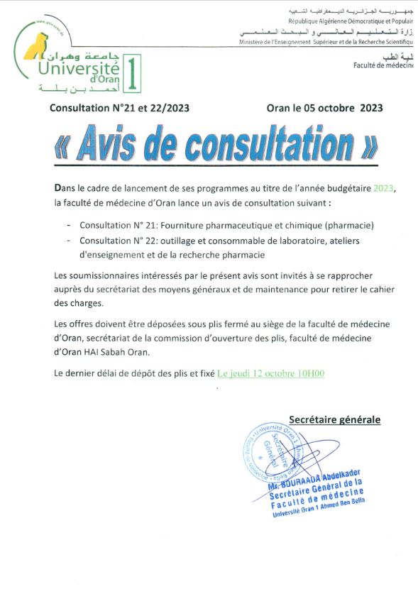 Avis de Consultation N 21 et 22