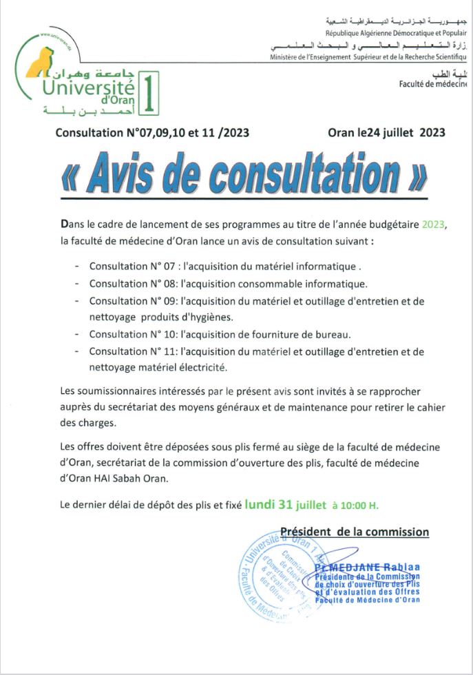 Avis de consultation