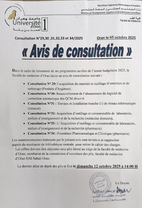 Avis de consultation