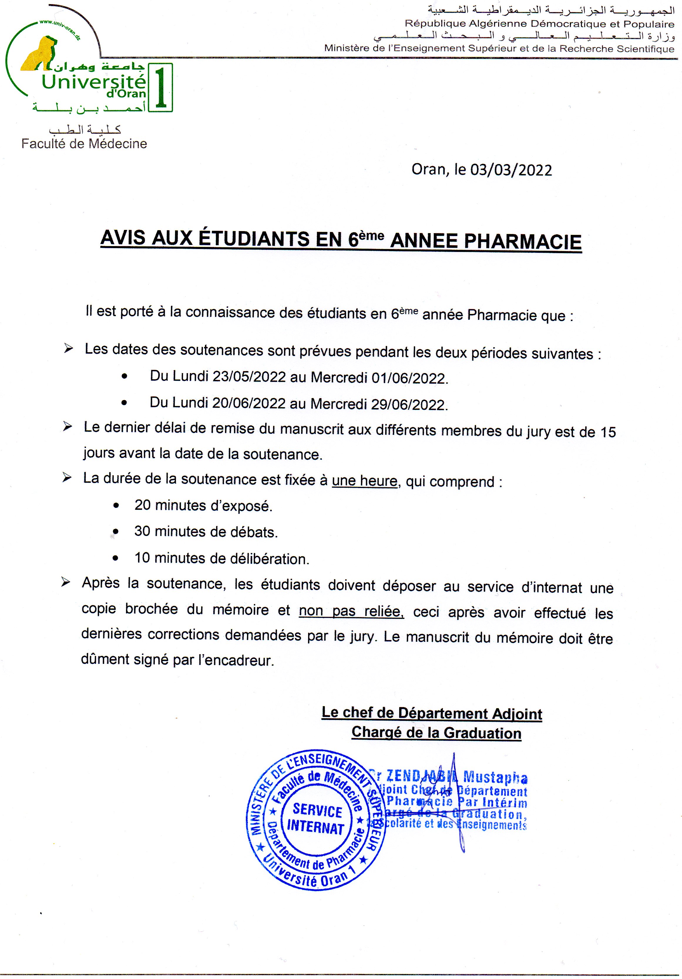 Dates des soutenances des mémoires de fin détudes en vue de lobtention du diplôme de docteur en pharmacie