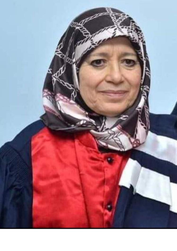 Pr SEGHIR