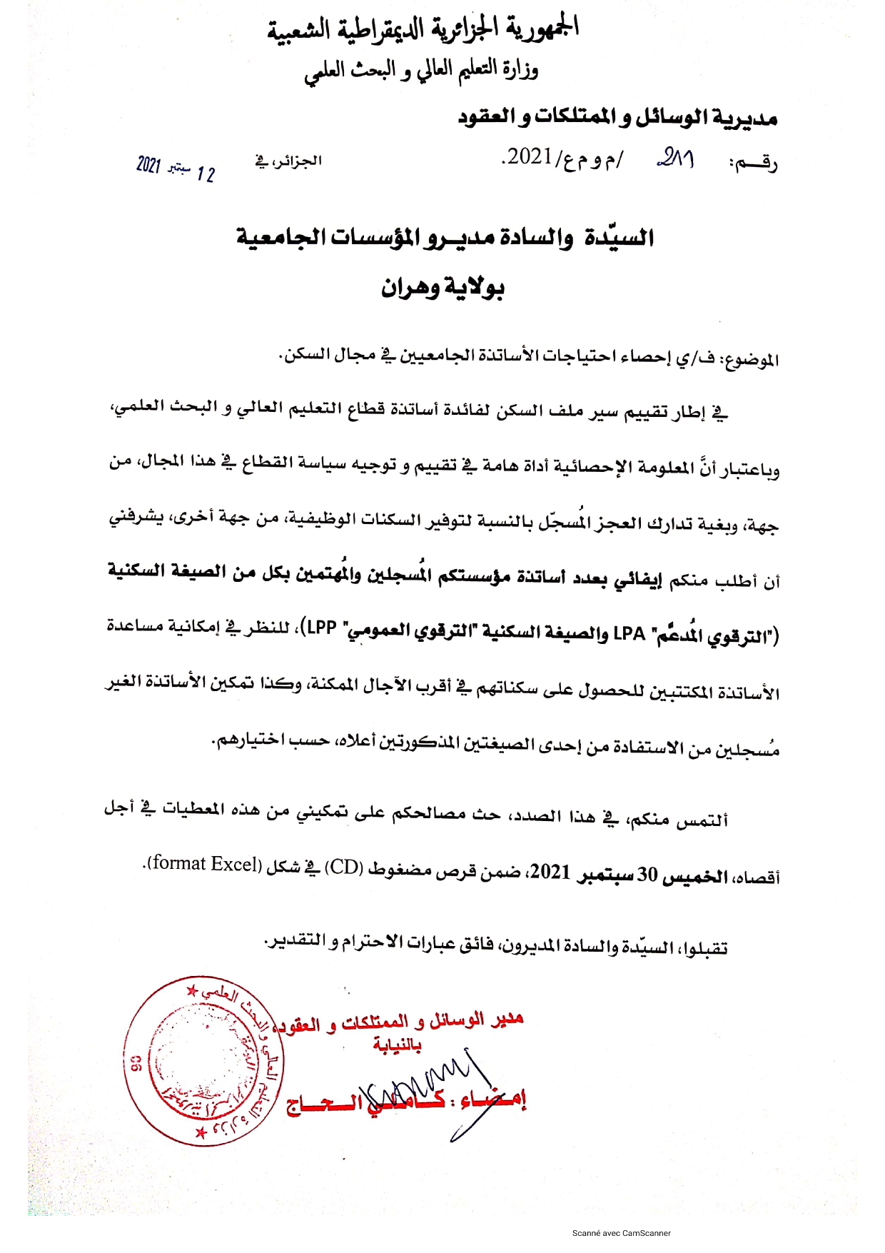 Recensement LPA LPP Etab W. Oran page 0001