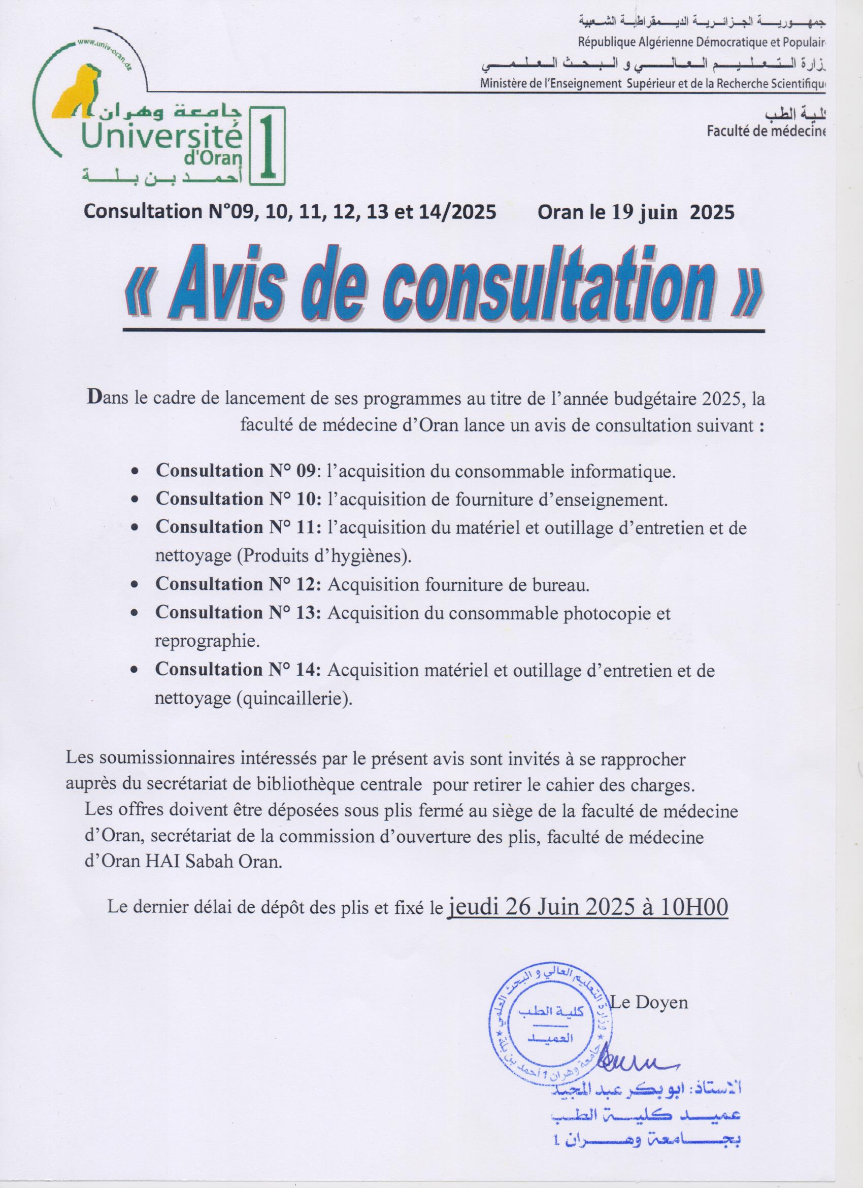 avisConsultationsN09 10 11 11 12 13 14