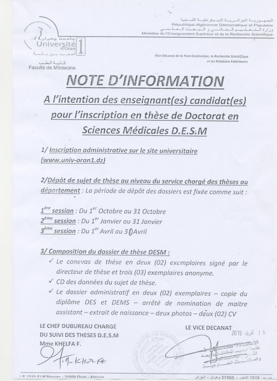 inscription doctorat DESM