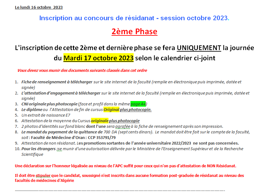 01 inscription concours de résidanat 2eme phase 2